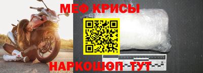 a pvp Тула