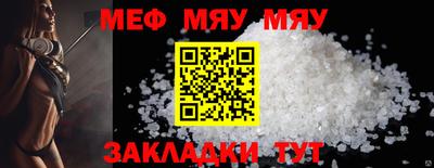 a pvp Тула