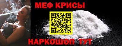 стаф Туймазы