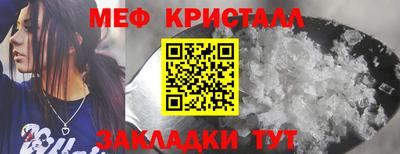 кокаин колумбия Усть-Илимск