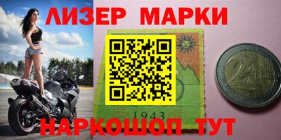 кокаин колумбия Усть-Илимск