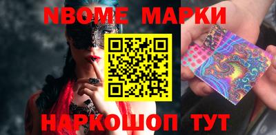 a pvp Тула