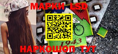 a pvp Тула