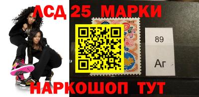 эйфоретик Уссурийск