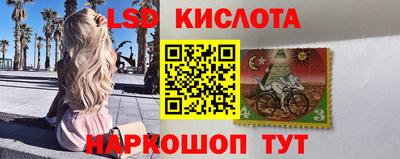 тгк Тулун