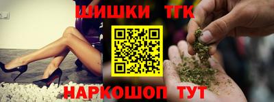 кокаин колумбия Усть-Илимск