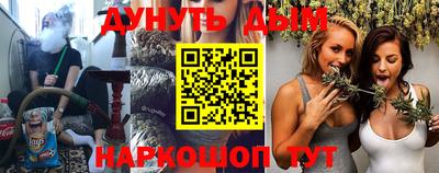 стаф Туймазы