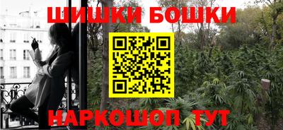 стаф Туймазы