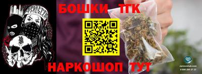 стаф Туймазы