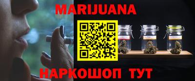 тгк Тулун