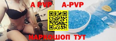 стаф Туймазы