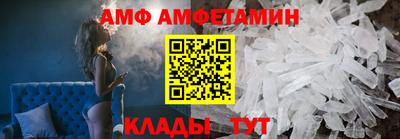 кокаин колумбия Усть-Илимск