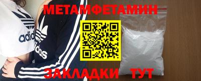 кокаин колумбия Усть-Илимск