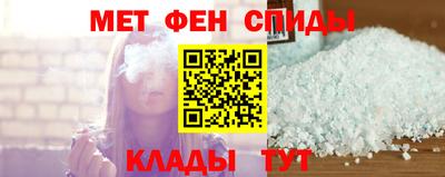тгк Тулун