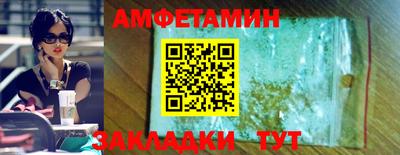 стаф Туймазы