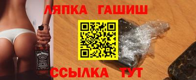 a pvp Тула