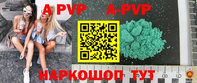 кокаин колумбия Усть-Илимск