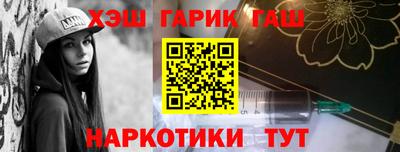 a pvp Тула