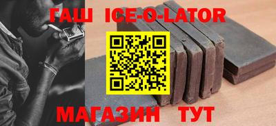 a pvp Тула
