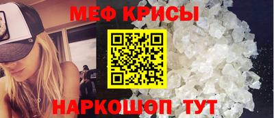 тгк Тулун