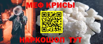 a pvp Тула