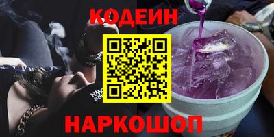 a pvp Тула